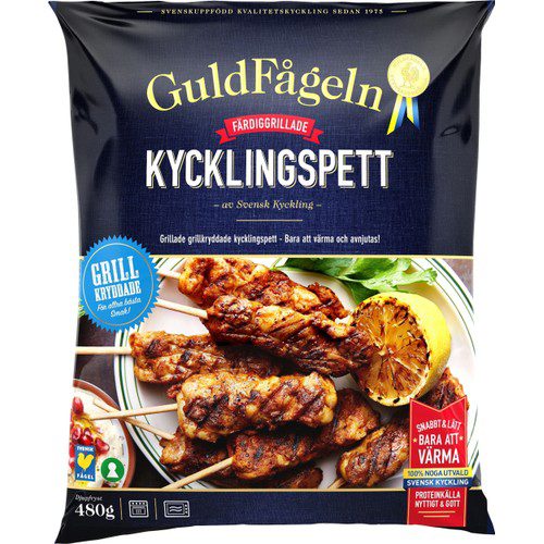 GRILLADE KYCKLINGSPETT