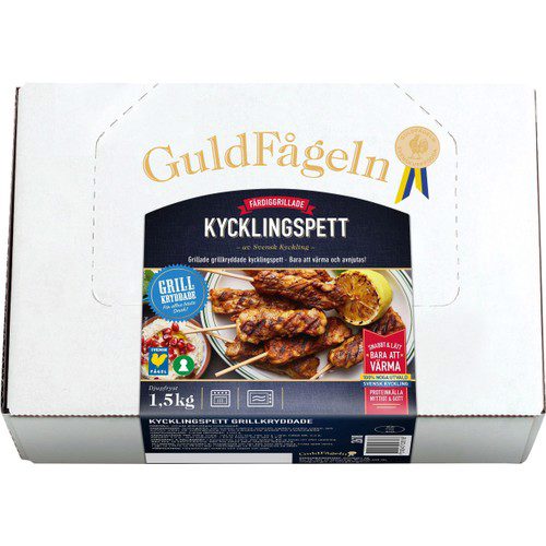 KYCKLINGSPETT GRILLADE