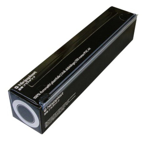 PLASTFOLIE FUMMELFRI