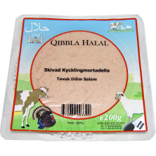 Mortadella Kyckling Skivad Qibbla Halal, 200g Nätmat