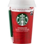 white chocolate mocha fairtrade