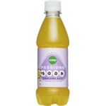 Läsk Passionsoda