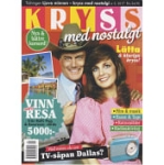 Kryss & Knåp Tidsam