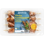 Kycklingspett Färska Paprika & Örter 