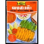 Nötig Satay Mix