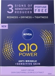 Q10 Power Night Cream Sens Skin