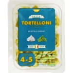 Tortelloni Ost/Spenat