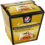 Thai Cube Satay