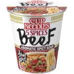 Cup Noodles 5 Spices Beef