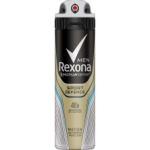 Spray Sports Defence