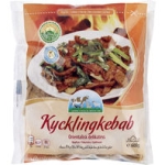Kycklingkebab Shwarma Fryst
