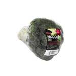 Broccoli 250G Klass 1 