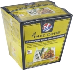 Thai Cube Tikka Masala, Fryst