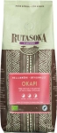 Kaffe Mellanmörk Malet Eko