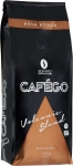 Hela Bönor Volcanic Blend
