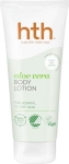 Aloe Vera Body Lotion