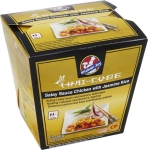 Thai Cube Satay, Fryst