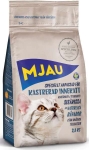 Kattmat Kastrerad Innekatt