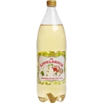 Äppeldryck Med Ciderkaraktär  