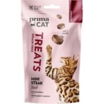 Treats Mini Steak Beef Kattgodis