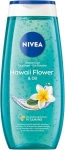 Duschgel Hawaii Flower/Oil