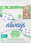Bindor Cotton Protection Normal