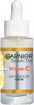 Anti-Dark Spot Serum Vitamin C