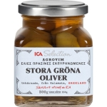 Stora Oliver Gröna
