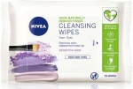 Sensitive Cleansing Wipes