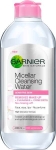 Micellar Cleansing Water