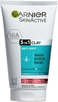Pure Active 3 In 1 Peeling/Mask