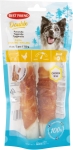 Tuggben Dubbel Kyckling 2-Pack
