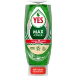 Max Power Original Diskmedel