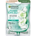 Cryo Jelly Ansiktsmask