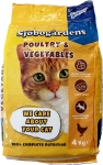 Torrfoder Poultry & Vegetables