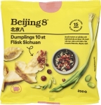 Dumplings Fläsk Sichuan 10-Pack