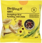 Dumplings Kyckling Mild Vitlök 10-Pack