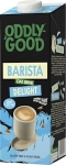  Barista Delight 