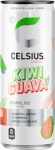  Kiwi Guava 