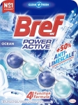 Power Active Ocean 1-P