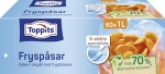 Fryspåsar 1L 60-P