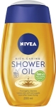 Shower Natural Oil  