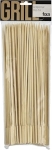 Grillpinnar 28Cm