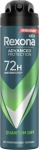 Deo Spray Quantum Dry