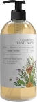 Flytande Handtvål Honey Thyme  