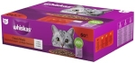 Kattmat Classic I Gele 60X85g
