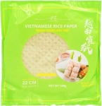 Rispapper 22Cm My Tho