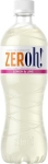 Saft Citron/Lime 800Ml 
