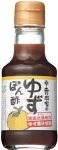 Japansk Sojasås Yuzu Ponzu