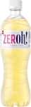 Koncentrat Fläder & Citron 800Ml 
